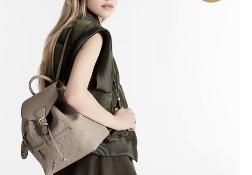 Louis vuitton montsouris - louis, pm