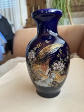 Vase Blumenvase Goldauflage Fasan Blumen Motiv Höhe 26 cm Made in Italy
