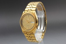 Vintage [Near Mint] Seiko 5 7S26-3070 Date/Day Gold Automatic Men's From JAPAN