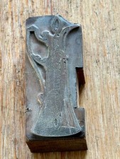 Druckstock Klischee  Jugendstilmotiv: Krug  Kupferklischee