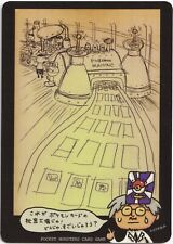 Pokémon Pokémon Machine Expansion Sheet Vending Series 3 EXS Near Mint Japanisch