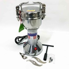 Moongiantgo Elektrische Getreidemühle 150g Gewürzmühle Edelstahl, Kommerzieller