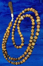 Gebetskette Islam?Tesbih Gebetskette 99 Tigerauge Perlen Tasbih Misbaha Zikir 