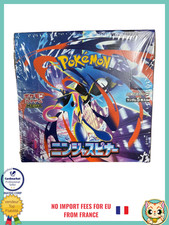 PSL Ninja Spinner M4 Booster