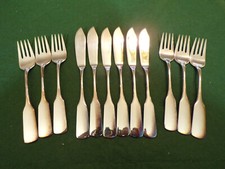 WMF Modell Spatenmuster SATURN