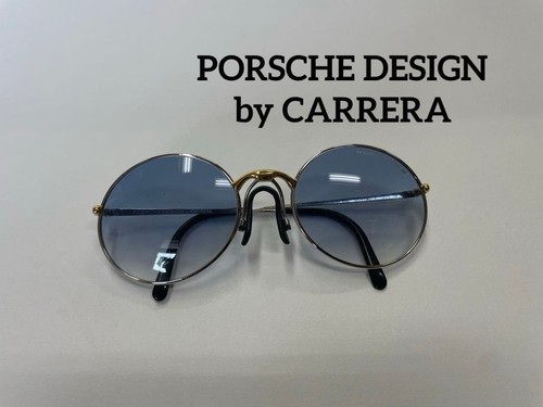 Porsche design pilotenbrille - porsche,