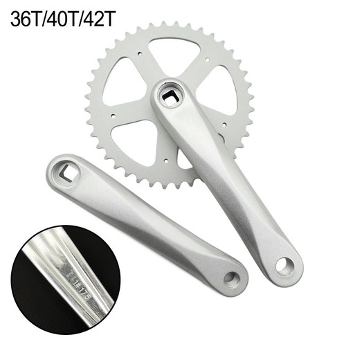 Fahrrad kettenrad satz - fahrrad,