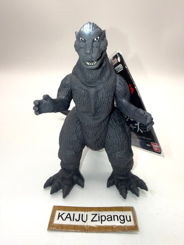2024 bandai movie monster - 2024, 6"