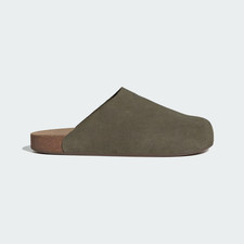 Adidas Originals Adimule