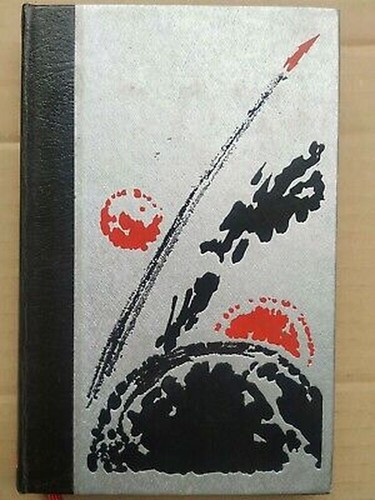 Fredric brown lune honig - -,