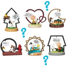 Überraschungsfigur Re-Ment