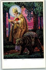 10639591 - Kolb Nr 6882 B. Kuehlen Baer Bischofsstab Bischoefe / Kardinaele