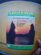 Sputnik 8/1971 - Zeitschrift -