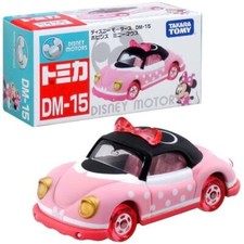 Takara Tomy DM-15 Poppins