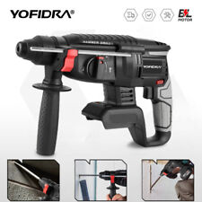  18V Akku Bohrhammer Bohrmaschine Schlagbohrmaschine Brushless Hammer SDS Plus