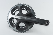 Shimano Dura-Ace FC-7950/7900