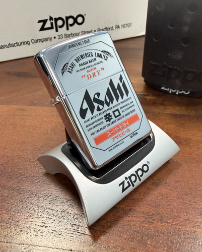 Original zippo feuerzeug asahi - feuerzeug,