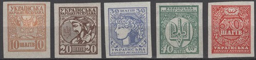Ukraine inschrift - -,
