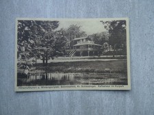 AK Schmiedefeld Gaststätte