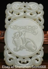 3 "Seltene alte chinesische