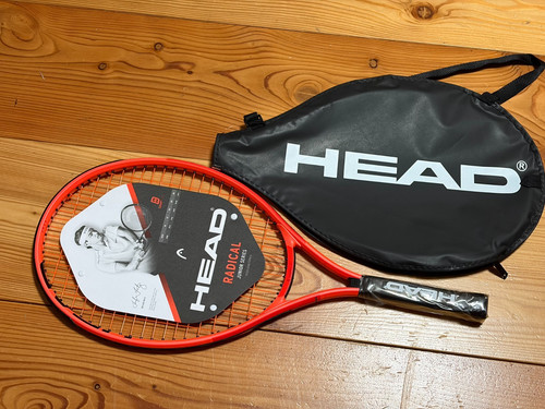 Kinder tennisschläger head - kinder,