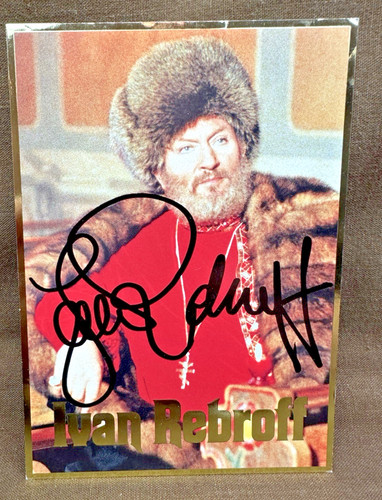 Autogrammkarte ivan - autogrammkarte, "