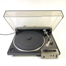 SONY PS-20FB FALCON