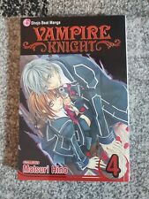 Matsuri Hino Vampire Knight