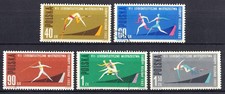 Polen-1962:   MiNr.  1338A-1342A    -gestempelt-
