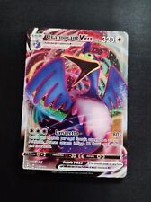 55/72 CRAMORANT VMAX ITA -