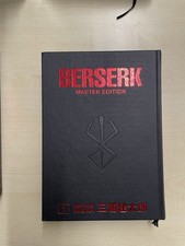 Kentarō Miura’s Berserk