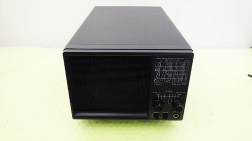Yaesu 2000 externer - yaesu, sp-2000