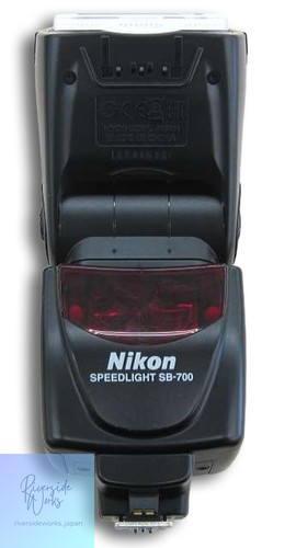 Nikon 700 speedlight - nikon,