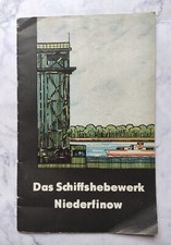 Das Schiffshebewerk