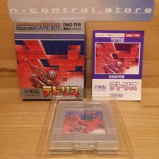 Gameboy Spiele OVP CIB TETRIS