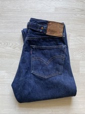 Levis Vintage Clothing (LVC)