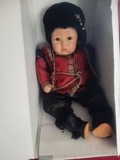 Künstlerpuppe " Nikolai"