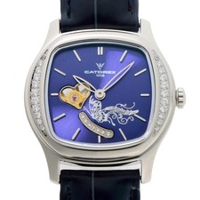 CATOREX Royal Twin Open Heart