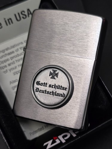 Zippo gott schütze - gott,