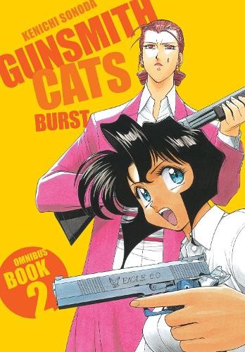 Kenichi sonoda gunsmith cats - sonoda,