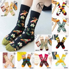 Socken Kunst Art Weihnachten Geschenk Malerei lustig 100% Baumwolle Schenk 35-40
