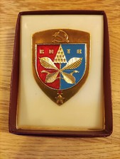 Kiew Plakette Symbol Held der