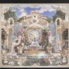 Flower Knows Bunny Garden Gift