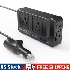 200W Car Power Inverter DC 12V