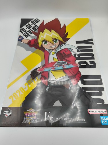 Yuga ohdo clear - yu-gi-oh,