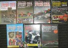 Grand Prix Story 2002 bis 2019