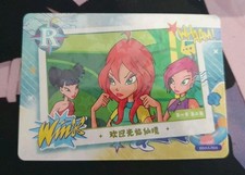 Winx Club Trading Cards