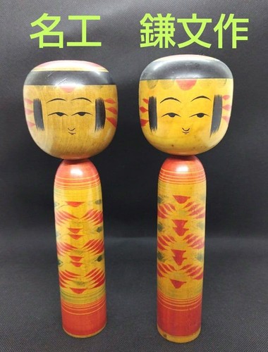 Japanische kokeshi puppe - kokeshi,