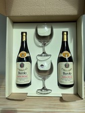 Rotwein 1971 Luigi Calissano