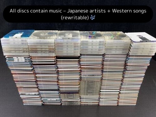 Gebrauchte minidiscs - gebrauchte, md